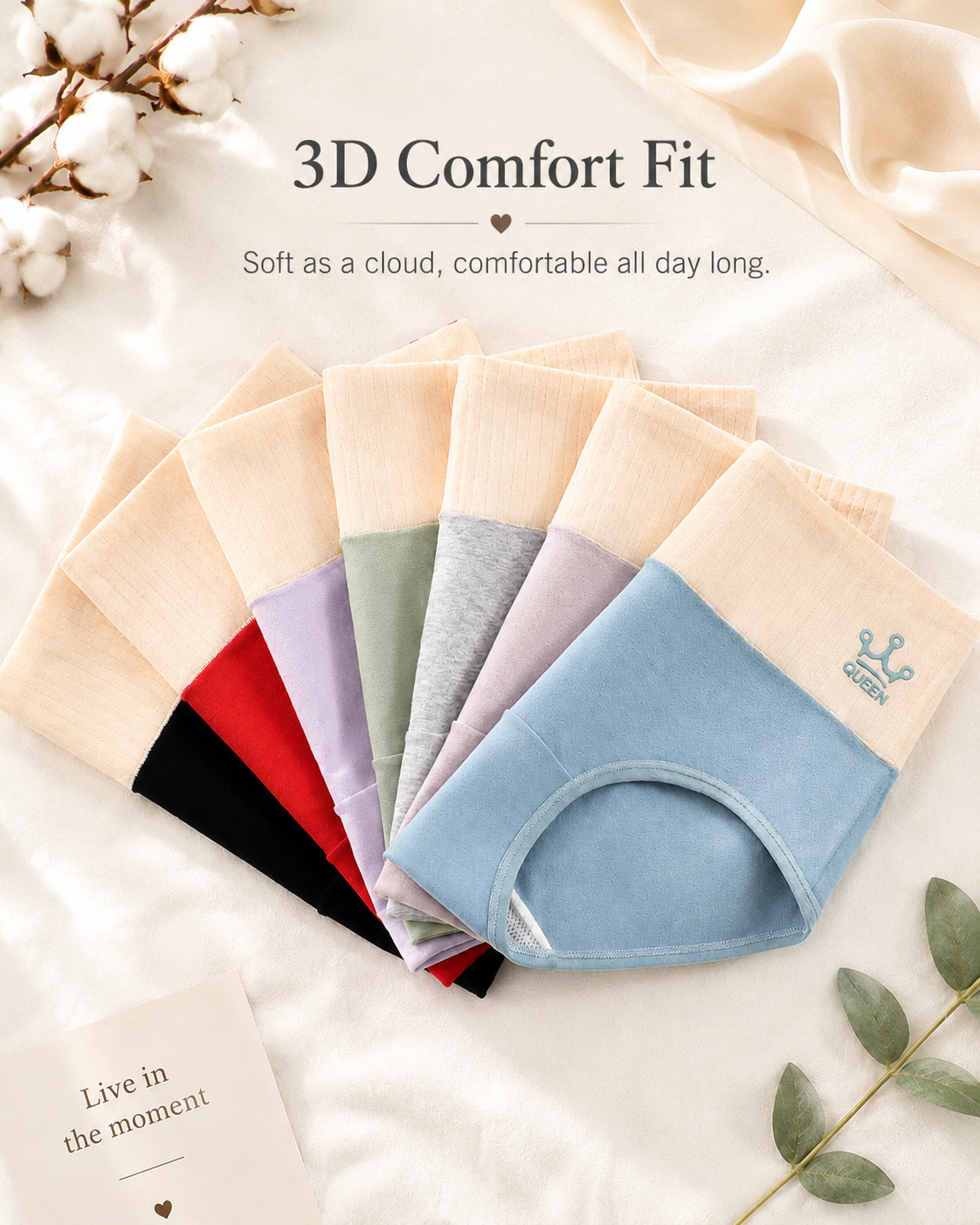 Colorblock Cotton Comfort Briefs