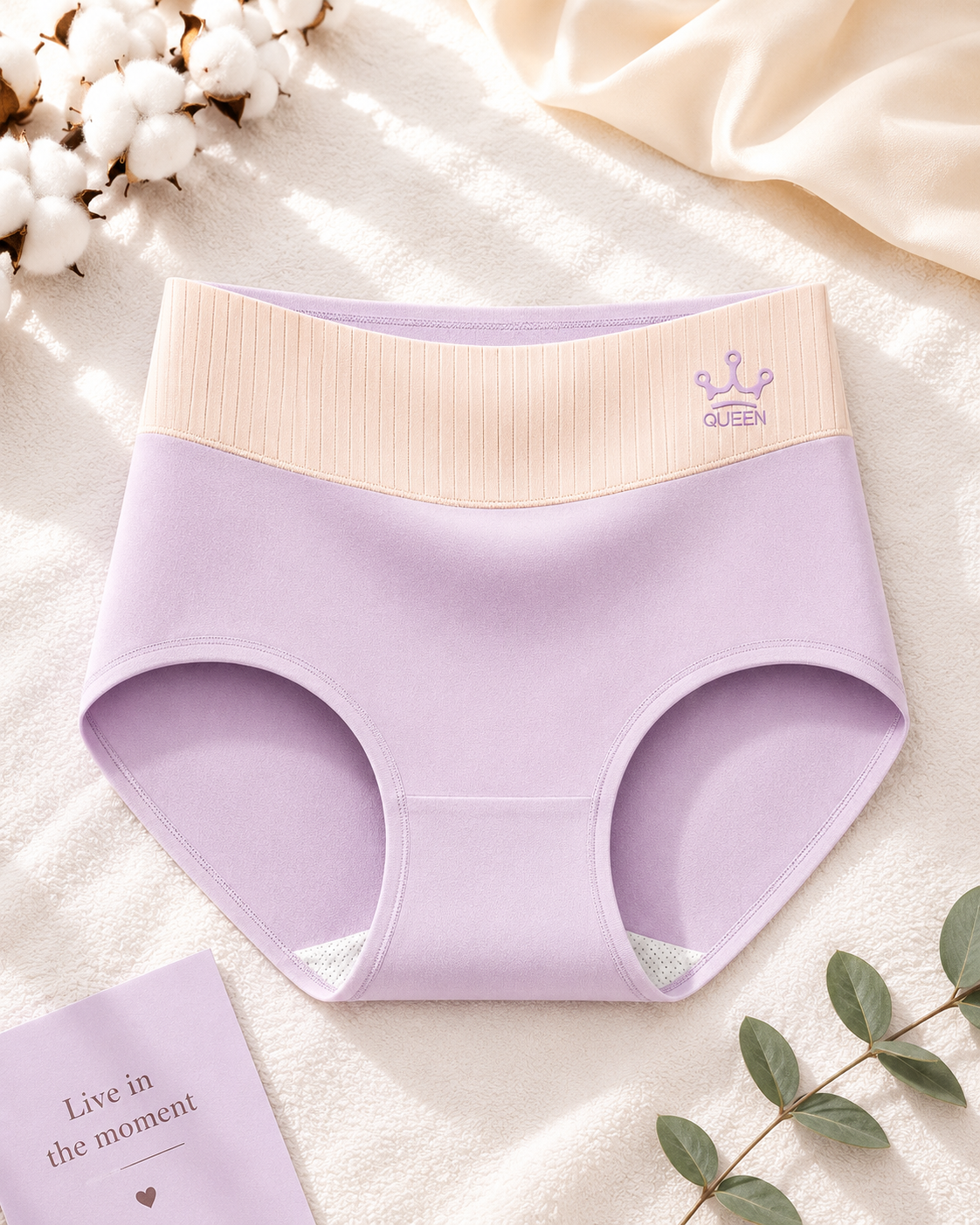 Colorblock Cotton Comfort Briefs