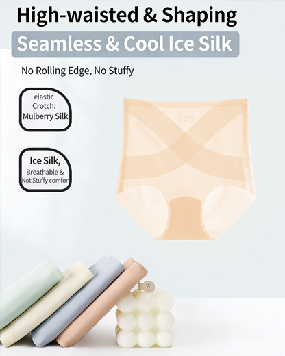 Cool Seamless High-Waist Briefs