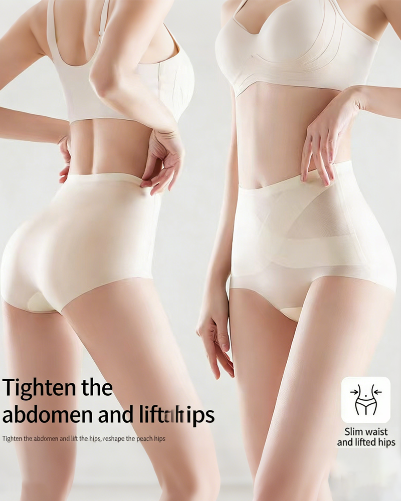 Cool Seamless High-Waist Briefs