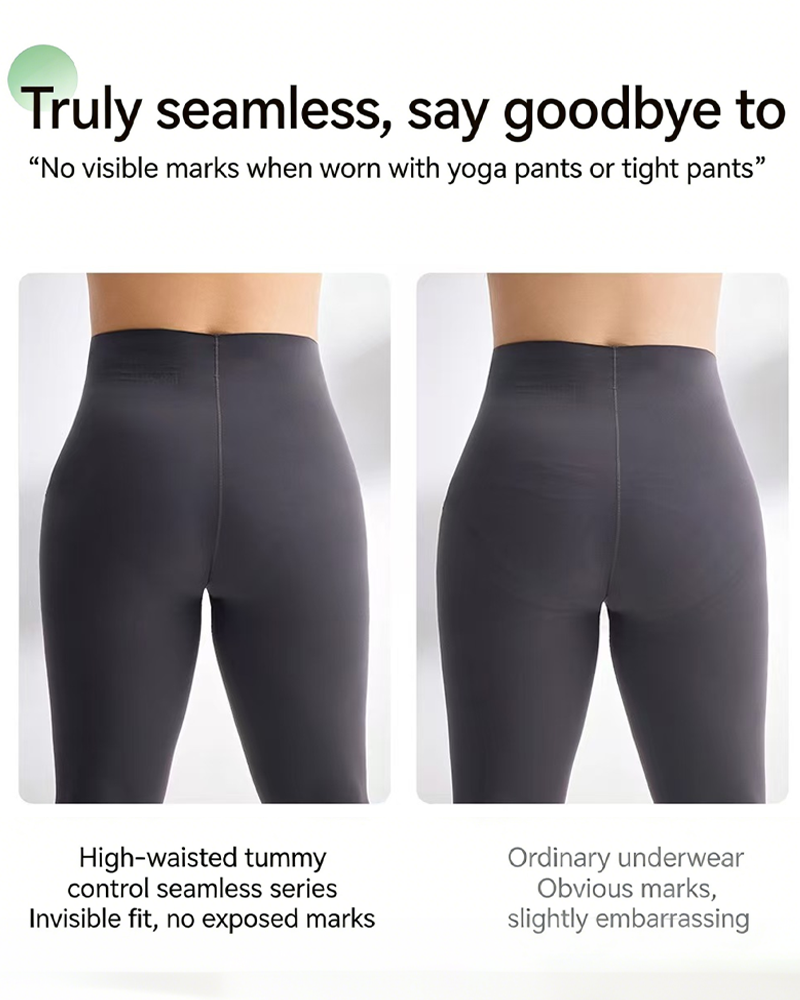Cool Seamless High-Waist Briefs