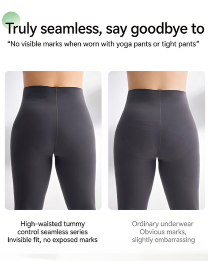 Cool Seamless High-Waist Briefs