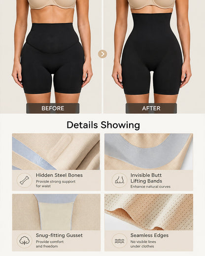 Seamless Sculpting Shorts