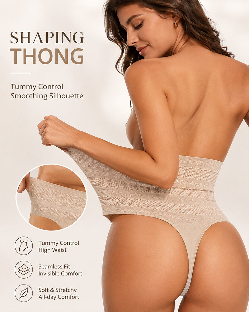 High-Waist Breathable Shaping Thong