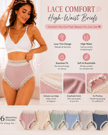 Luxe Cotton Seamless Lace Panties
