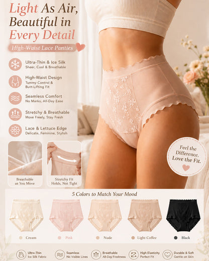 High-Waist Ice Silk Panties